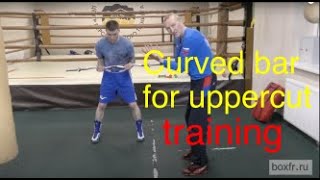 Boxing curved bar for uppercut training [upl. by Elia366]