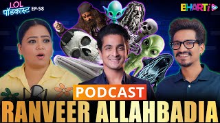 Inside ranveerallahbadias GameChanging Podcast Journey [upl. by Cath642]