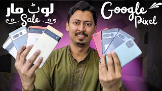 Google Pixel ki loot Mar Sale Offer Lag Gayi pixel 7 Pro 6pro Gaming plus Camera King 👑 Mobile phone [upl. by Janey618]