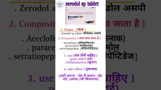 Zerodol sp tablet use of the time doctor astrology motivationalstoryinhindiforstudents zerodolsp [upl. by Bautram]