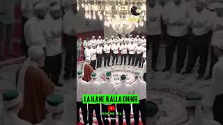 Beautiful Sufi Dhikr Hymn  LA ILAHE ILLALLAH  1 Minute Zikr shorts [upl. by Landes]