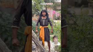 sakeena ka akhada bhojpuri comedy bhojpurisong trending now [upl. by Hermy]