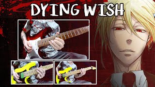 Unskippable Anime Opening  Moriarty The Patriot  Dying Wish  Metal Guitar Cover [upl. by Enelyar604]