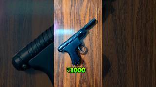 ₹500 VS ₹1000 SELF DEFENCE GUNS shorts [upl. by Dougie]