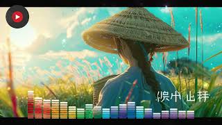 阅读和学习音乐 学习专注力读书音乐Relaxing music for meditation nature yoga sleep music 放松音乐 Dont Counting Cat [upl. by Neelak385]