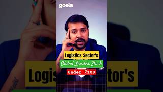 Logistics Sector Stock Under 100  Logistics Sector ka Share  Allcargo Logistic Latest News shorts [upl. by Alfonso590]