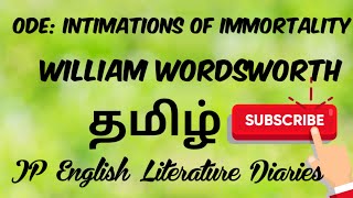 Ode Intimations of Immortality Summary in Tamil [upl. by Niran95]