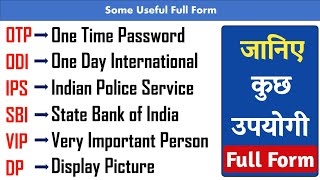 Full Form Video 👍 Most Important Full Forms  General Classes [upl. by Chobot]