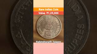 Rare Indian Coin Rabindranath Tagore shorts [upl. by Larual]