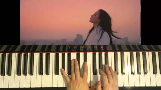 HOW TO PLAY  LEE HI  quot한숨 BREATHEquot Piano Tutorial [upl. by Weaks]