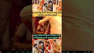 Sobhita nagachaitya love marriage video vairalshort love trandingvideos youtubeshorts [upl. by Hebbe]