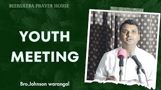 YOUTH MEETING31032024Beersheba Prayer House [upl. by Narahs126]