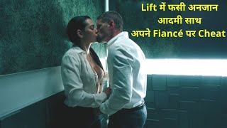 Into The Dark Down 2019 Hollywood Movies Explain In Hindi  Msj movie Tv [upl. by Odnomyar]