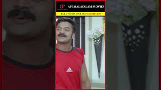 Jayasurya wants to be like every other Hero ImminiNalloraal jayasurya ipl malayalamcomedy short [upl. by Byrn]