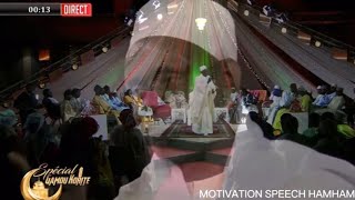 Tafsir Abdourahmane Gaye Gamou Allahu Akbar [upl. by Anatol]