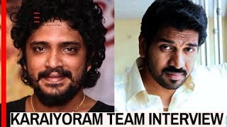 Ganesh Prasad  Vasishta N Simha  Karaiyoram Team Interview  TOC [upl. by Thomasin]