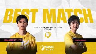 DILIGENTYC VS TAKUZO10  BEST MATCH  ASIAPACIFIC CUP  SWC2023  Summoners War [upl. by Goldberg]