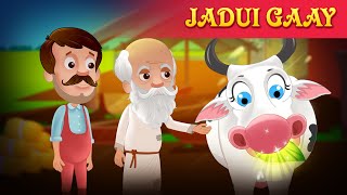 जादुई गाय  The Magical Cow Hindi Kahaniya  Stories in Hindi  Moral Story  Hindi Fairy Tales [upl. by Shaner797]