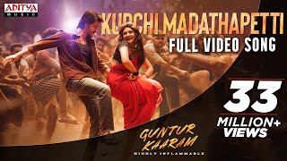 Kurchi Madathapetti Tamil Video Song  Guntur Kaaram  Mahesh Babu  Sreeleela Trivikram Thaman [upl. by Yellas]