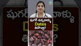 Are Dates good for diabetes in Telugu  Dr Deepthi Kareti [upl. by Annod314]