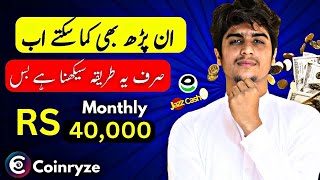 🔥Coinryze RS 40000 Monthly With this Trick coinryze coinryzerealorfake coinryzeearningapp [upl. by Yousuf952]