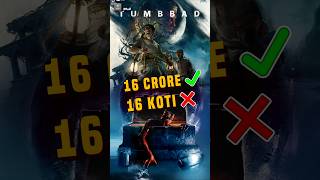 You Are WRONG About TUMBBAD tumbbad2 tumbbad hastar dfall [upl. by Garibull]