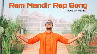 Jai Shree Ram  Rachit Dwivedi  Ayodhya Ram mandir rap song coming soon [upl. by Rondi269]