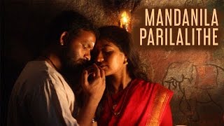 Mandanila Parilalithe  Poppins Malayalam Movie Official Song [upl. by Crispa]