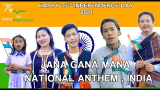 JANA GANA MANA National Anthem Delong Padung Lenjing Doming Mumpi Nepo Arunachal Pradesh Azadi [upl. by Dazhahs350]