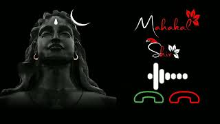 new mahadev ringtone 2023  bhole nath ringtone  mahadev ringtone  mahakal ringtone shiv [upl. by Jun]