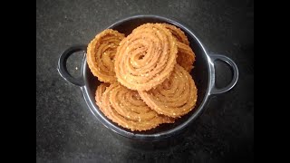 Chakri gujarati recipe I Homemade Chakri in 3 minutes [upl. by Nossyla]