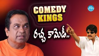 Brahmanandam  Ali NonStop Comedy Scenes  Best Funny videos telugu  Satyam Rajesh  iDream [upl. by Duhl]