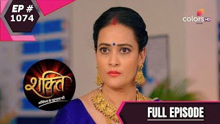 Shakti  शक्ति  Episode 1074  25 September 2020 [upl. by Ssew]