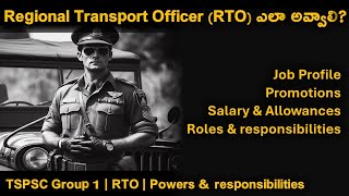 How to become a Regional Transport Officer  RTO  salary  Job profile  roles amp responsibilities [upl. by Catharine]