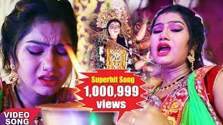 Samar Singh का दर्द भरा Devi Geet  Bin Lalana Ke Godiya  बिन ललना के गोदिया  Hits Bhojpuri Songs [upl. by Bunch]