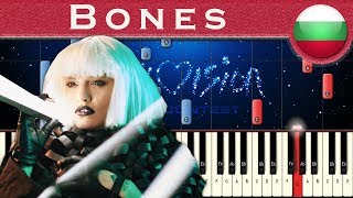 Equinox  Bones Bulgaria 2018  Piano tutorial  Eurovision Song Contest  MIDI [upl. by Madriene]