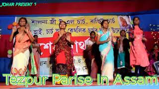 New Nagpuri christian video Song  Salona GELChurch ৷৷ Youth Group dance৷৷ [upl. by Nalyd]