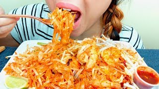 ASMR SHRIMP PAD THAI Noodles 🍤🍝 먹방 No Talking suellASMR [upl. by Sadnalor]