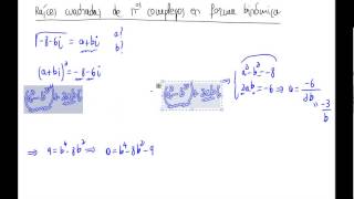 13 Raíces de números complejos [upl. by Rad]