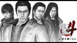 Yakuza 4 Remaster  Substory The Apprentice [upl. by Lewellen102]