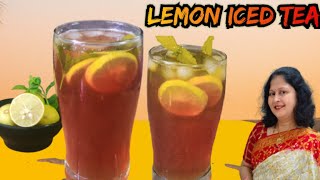 Iced Lemon Tea  Ice Tea  Refreshing Summer Drink  How to Make Ice Tea  Home lemonicetea icetea [upl. by Nodnil309]