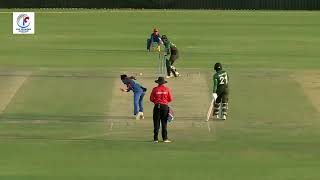 Ariful Islam Batting Highlights  Afghanistan vs Bangladesh  U19 Tri Series  ACB [upl. by Tugman]