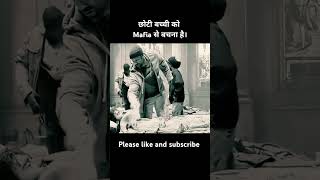 Full movie explained in hindi shorts explainedinhind shortsfeed [upl. by Thgirw]