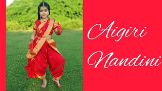 Aigiri Nandini  Dance Cover by Samriddhi 🌼Durga puja special [upl. by Kylynn127]