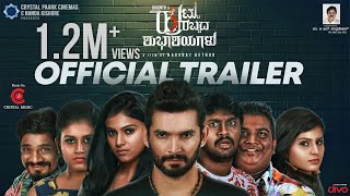 Huttu Habbadha Shubhashayagalu  Official Trailer  Diganth  Crystal Paark Cinemas  Nagaraj [upl. by Gerrard]