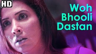 Woh Bhooli Dastan Lo Phir  Mallika Songs  Sameer Dattani  Pamela Jain  Bollywood Latest Songs [upl. by Oech732]