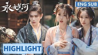 高光合集  EP22【永夜星河 Love Game in Eastern Fantasy】 [upl. by Cirderf]