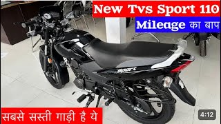 New 2024 Tvs Sport Black Color Review I Mileage का बापl   Tvs sport 2024 model [upl. by Ulani699]