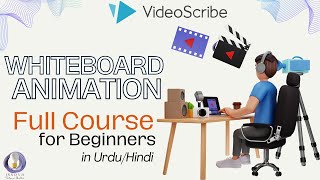 Master Whiteboard Animation StepbyStep Course for Beginners  Learn with Practical Examples [upl. by Fredelia]