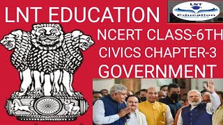 GOVERNMENTNCERT CLASS6TH CIVICSCOMPETITIVE EXAMS [upl. by Salema165]